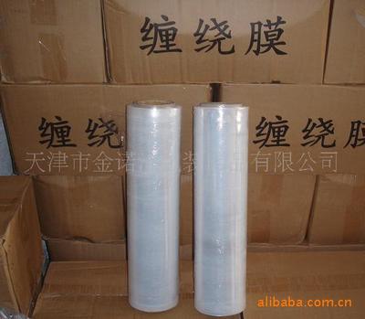 天津市金諾潔包裝制品 全方位解析勞動(dòng)保護(hù)用品的選購(gòu)指南