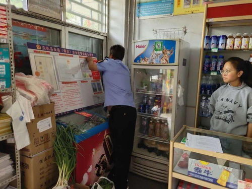筑牢安全防線 加強(qiáng)食品安全與日用品銷售監(jiān)管，守護(hù)群眾安康